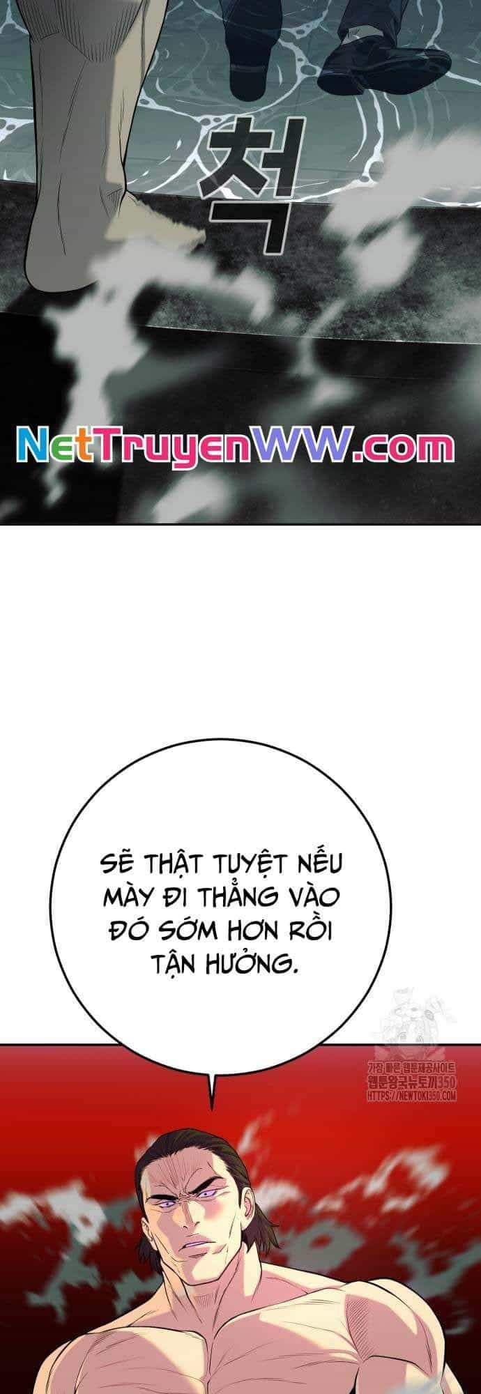 Đứa Con Báo Thù - Chương 25 - ảnh 13