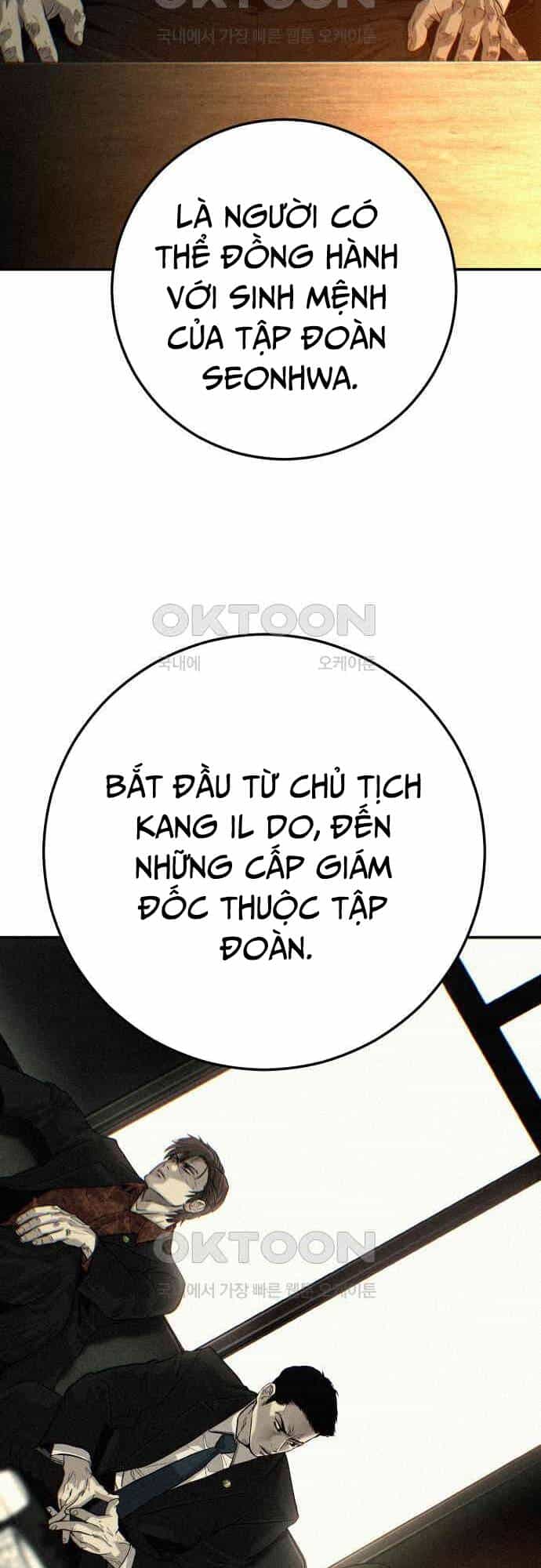 Đứa Con Báo Thù - Chương 27 - ảnh 21