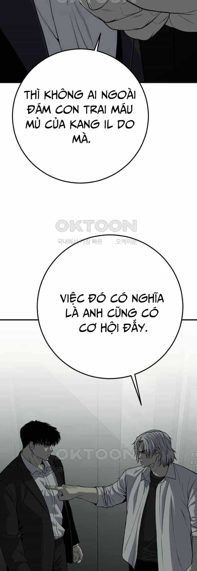 Đứa Con Báo Thù - Chương 27 - ảnh 23
