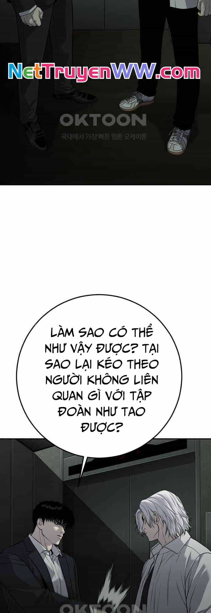 Đứa Con Báo Thù - Chương 27 - ảnh 24