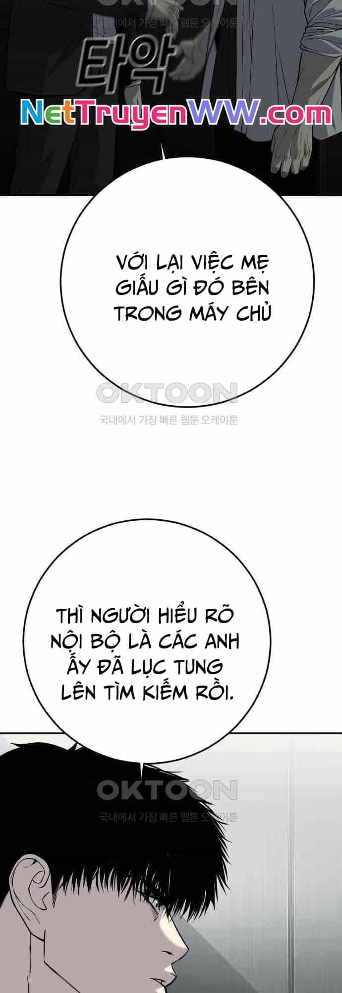 Đứa Con Báo Thù - Chương 27 - ảnh 25