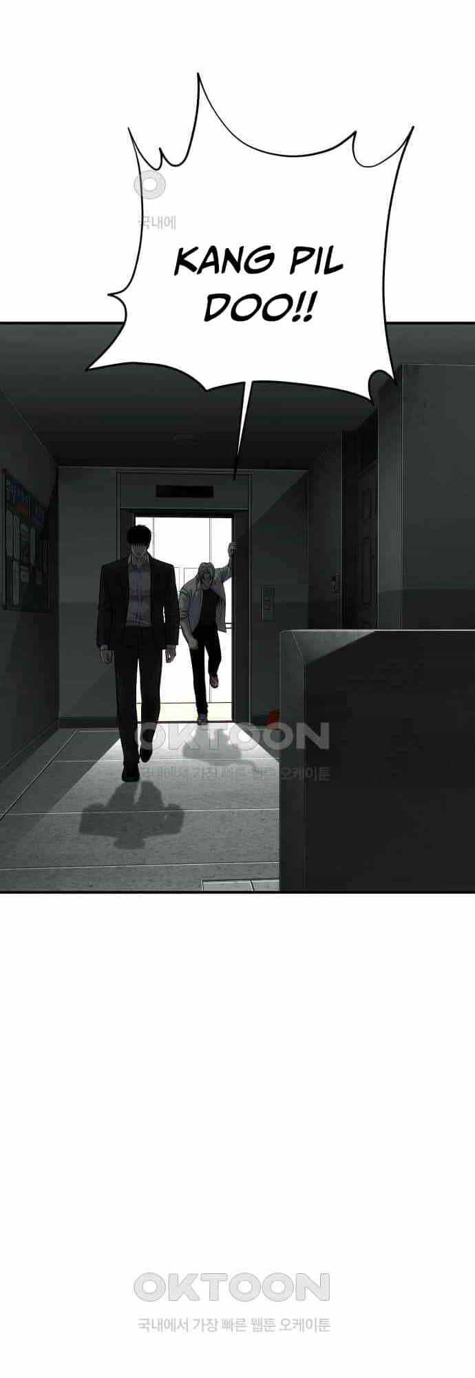 Đứa Con Báo Thù - Chương 27 - ảnh 31