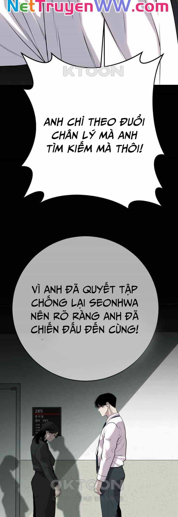 Đứa Con Báo Thù - Chương 27 - ảnh 39