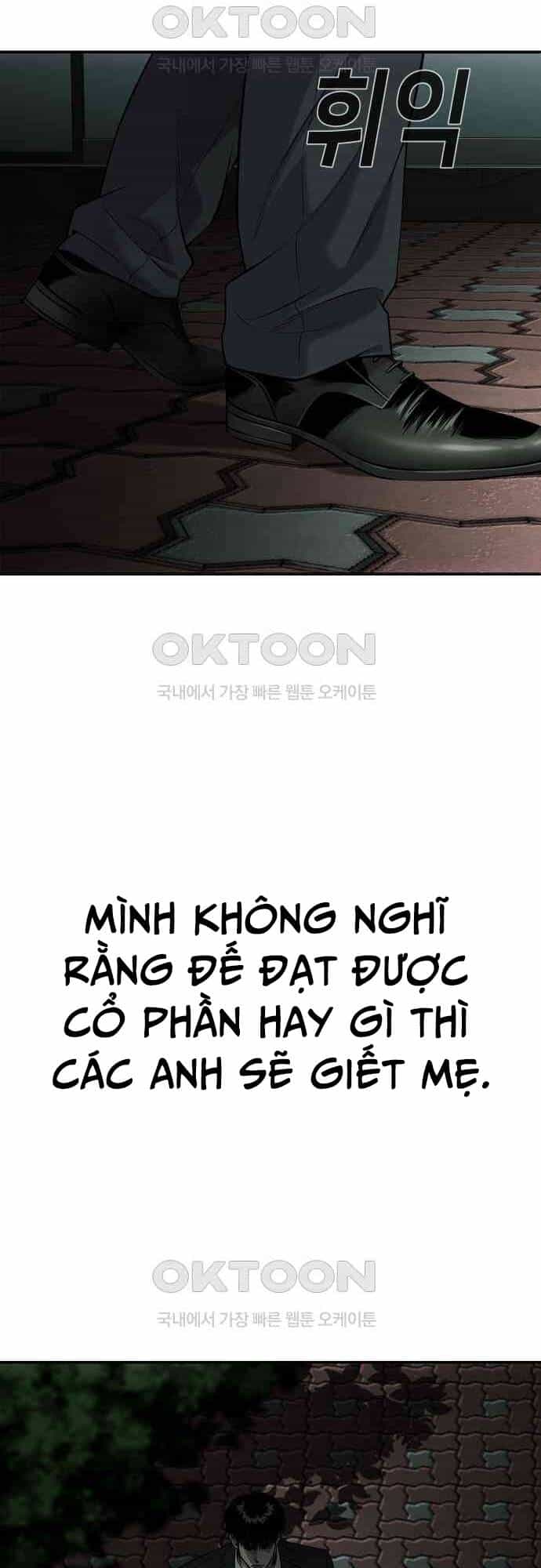 Đứa Con Báo Thù - Chương 27 - ảnh 46