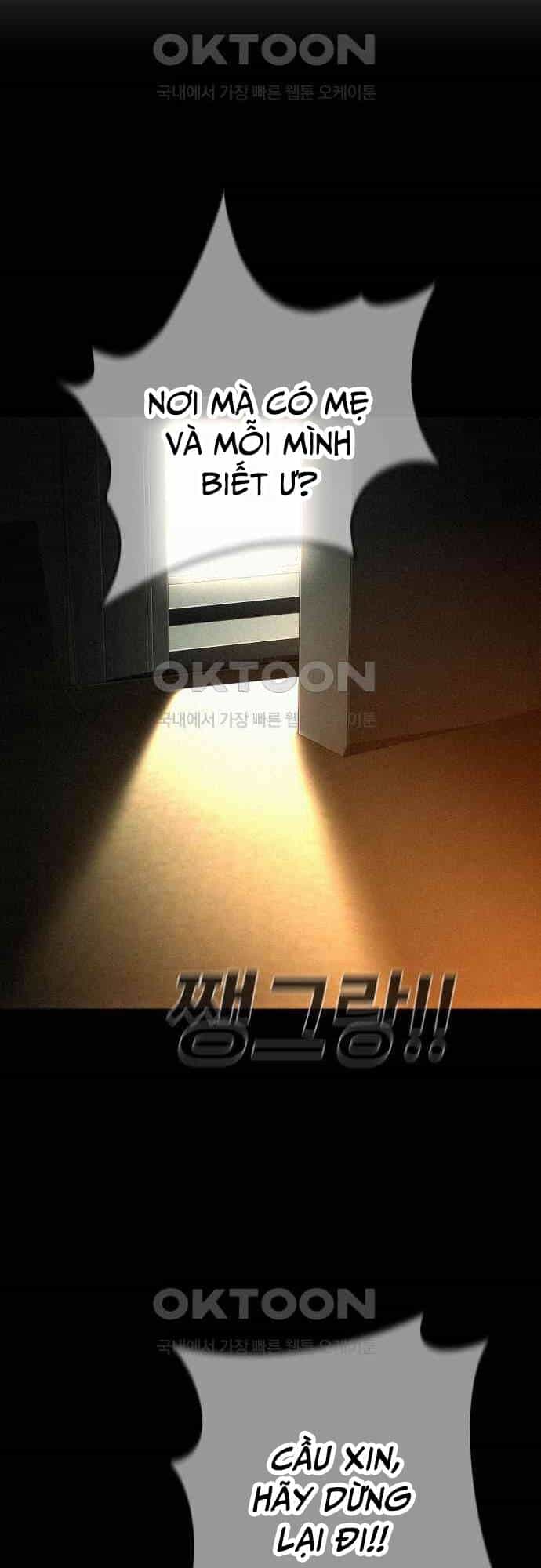 Đứa Con Báo Thù - Chương 27 - ảnh 52