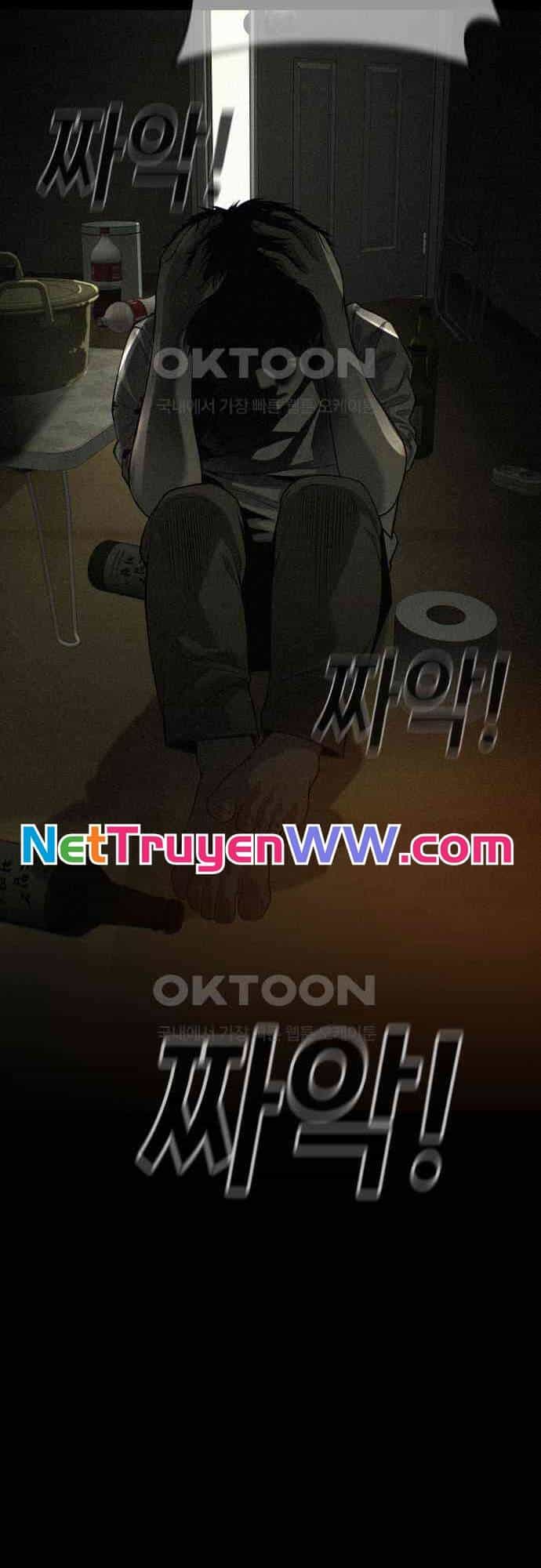Đứa Con Báo Thù - Chương 27 - ảnh 53