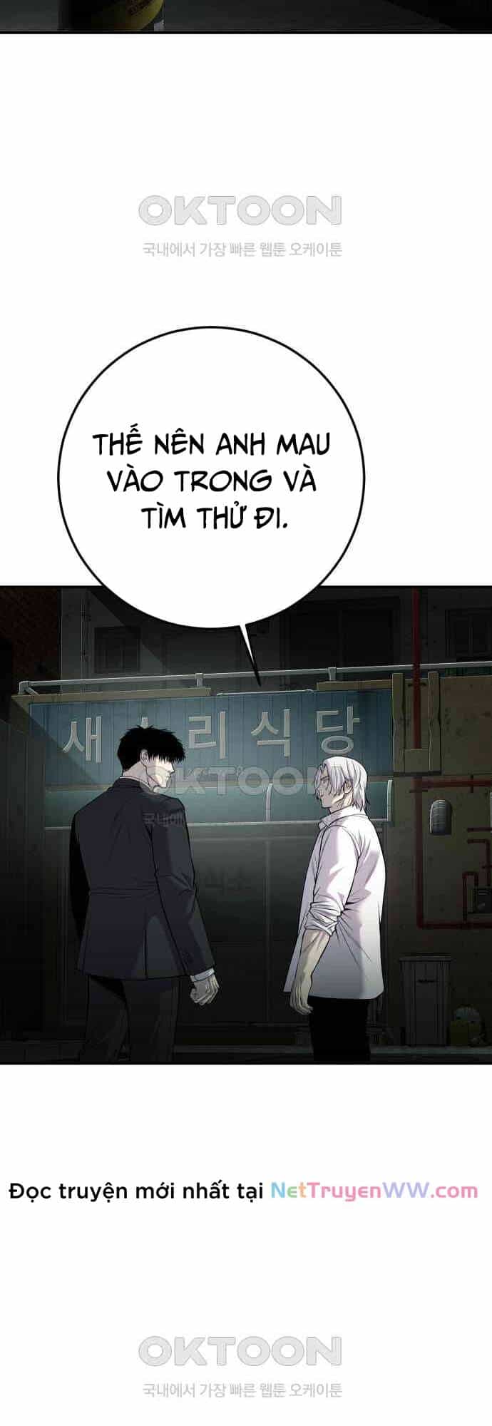 Đứa Con Báo Thù - Chương 27 - ảnh 67