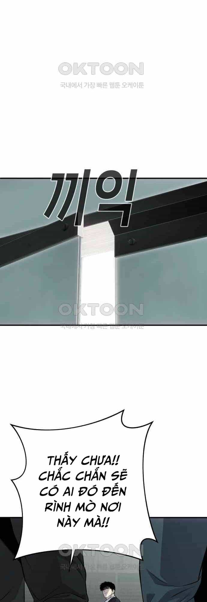 Đứa Con Báo Thù - Chương 27 - ảnh 74