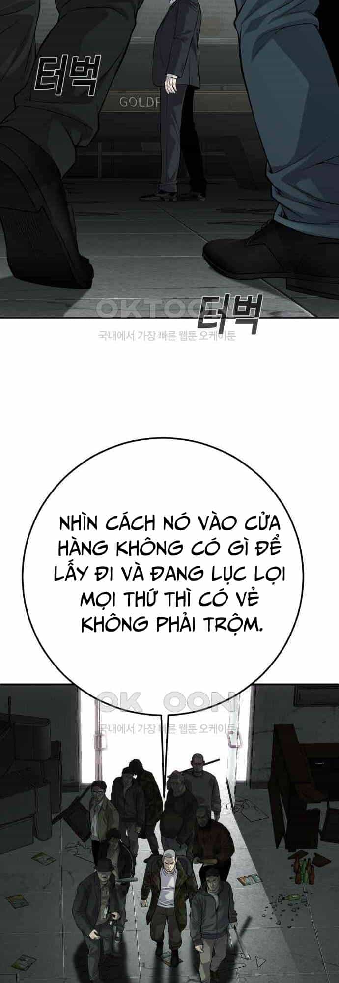 Đứa Con Báo Thù - Chương 27 - ảnh 75