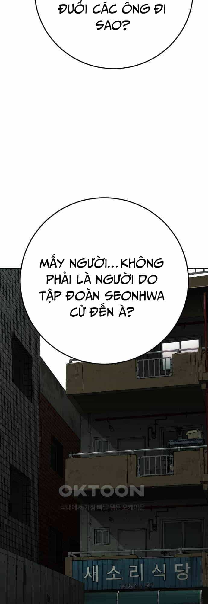 Đứa Con Báo Thù - Chương 28 - ảnh 16