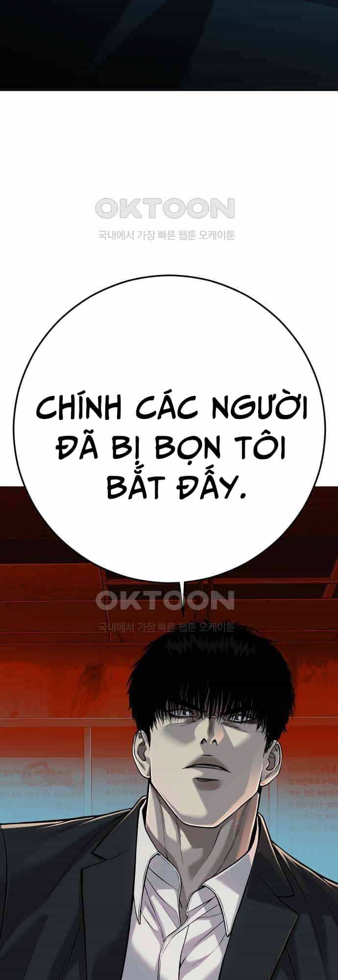 Đứa Con Báo Thù - Chương 28 - ảnh 4