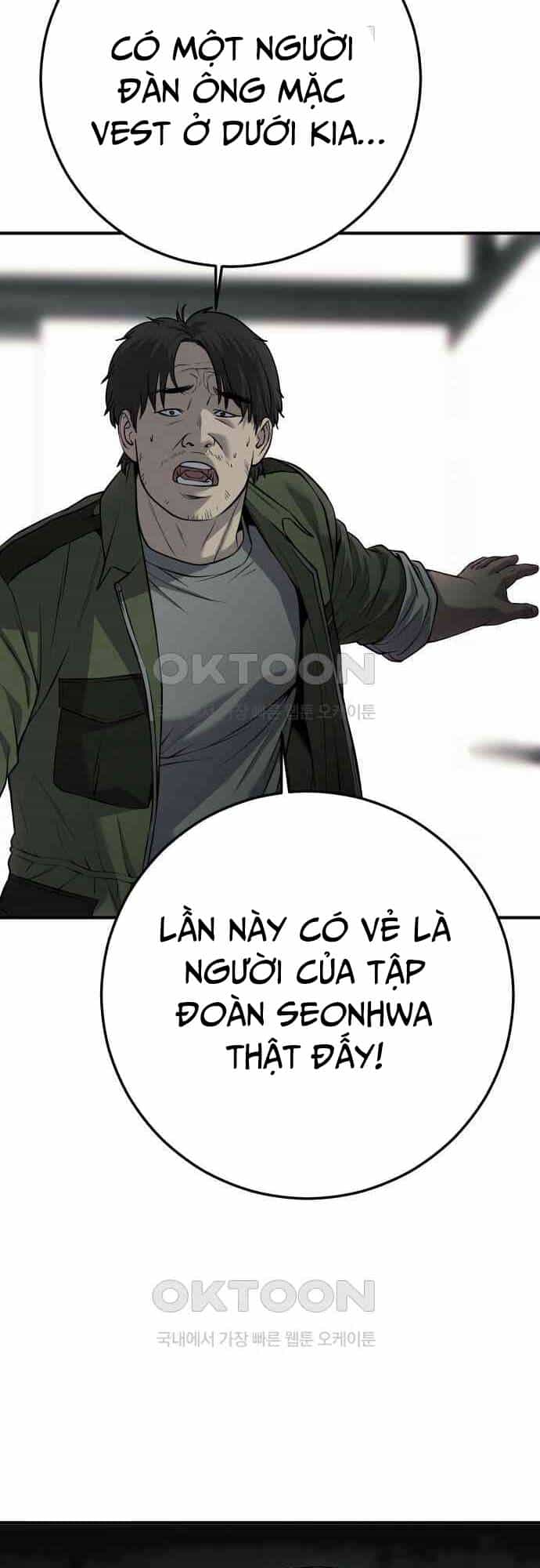 Đứa Con Báo Thù - Chương 28 - ảnh 59