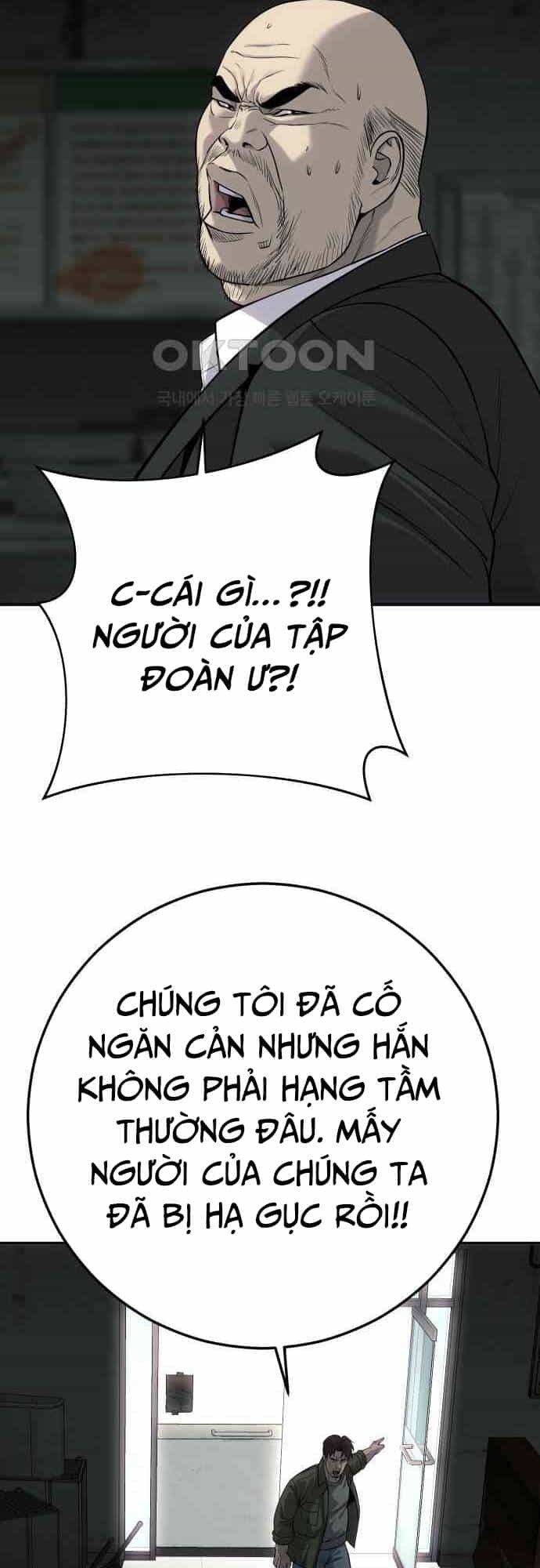 Đứa Con Báo Thù - Chương 28 - ảnh 60