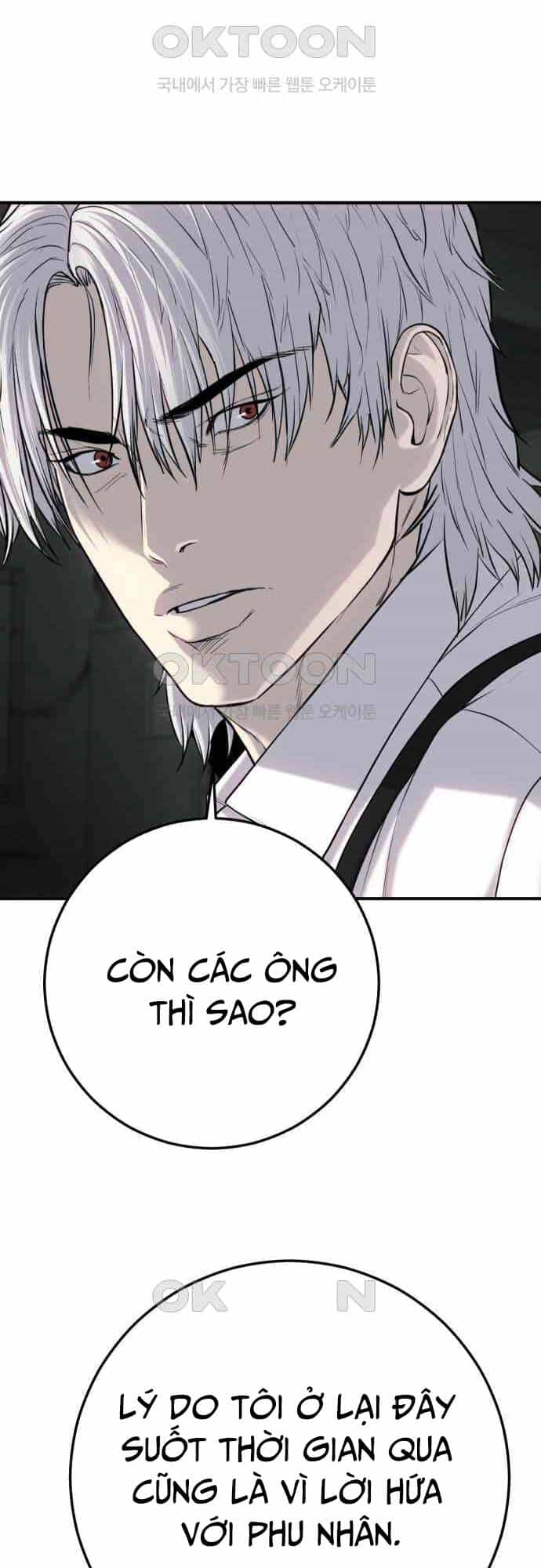 Đứa Con Báo Thù - Chương 28 - ảnh 63