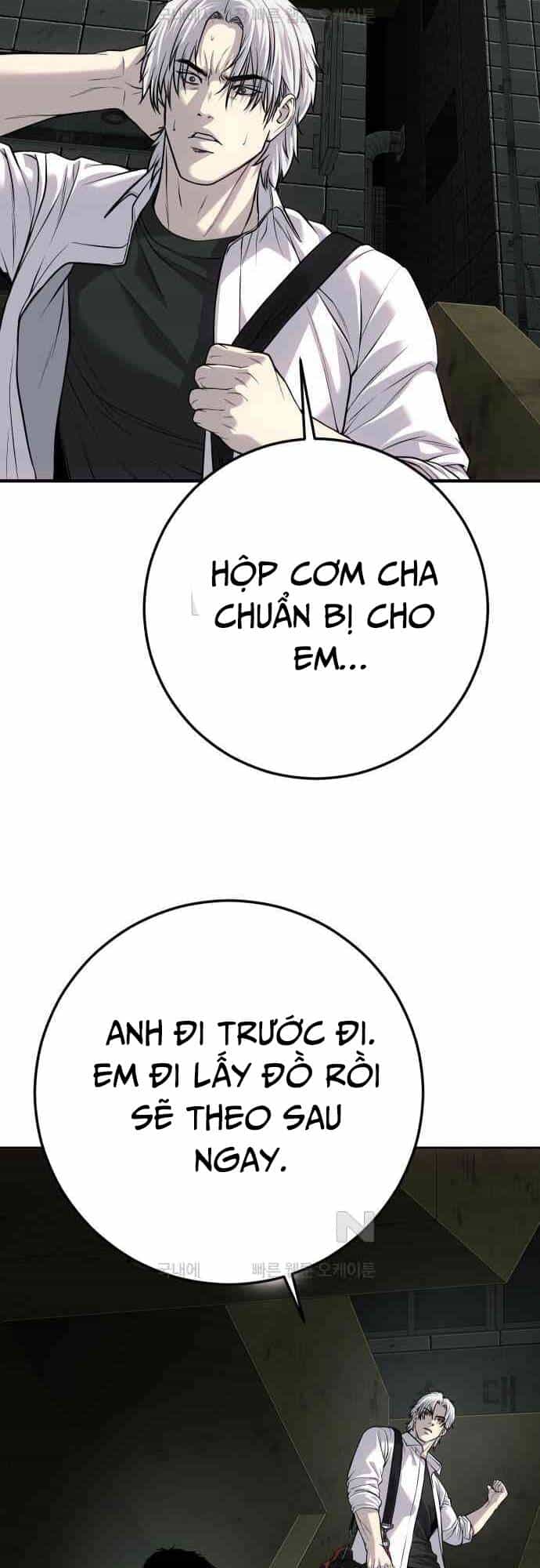 Đứa Con Báo Thù - Chương 28 - ảnh 71