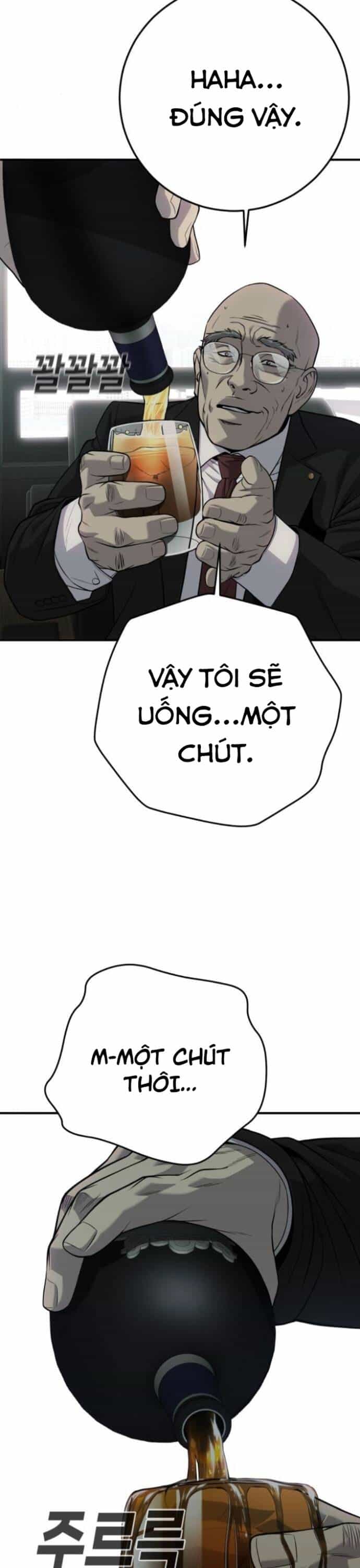 Đứa Con Báo Thù - Chương 31 - ảnh 17