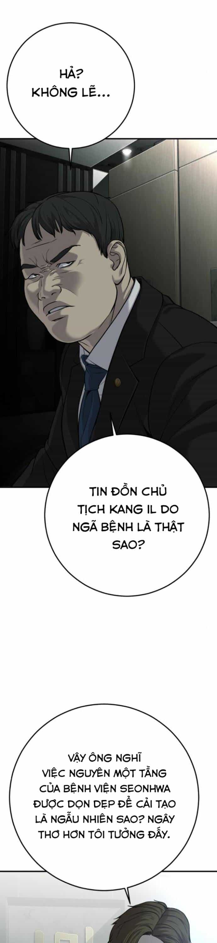 Đứa Con Báo Thù - Chương 31 - ảnh 31
