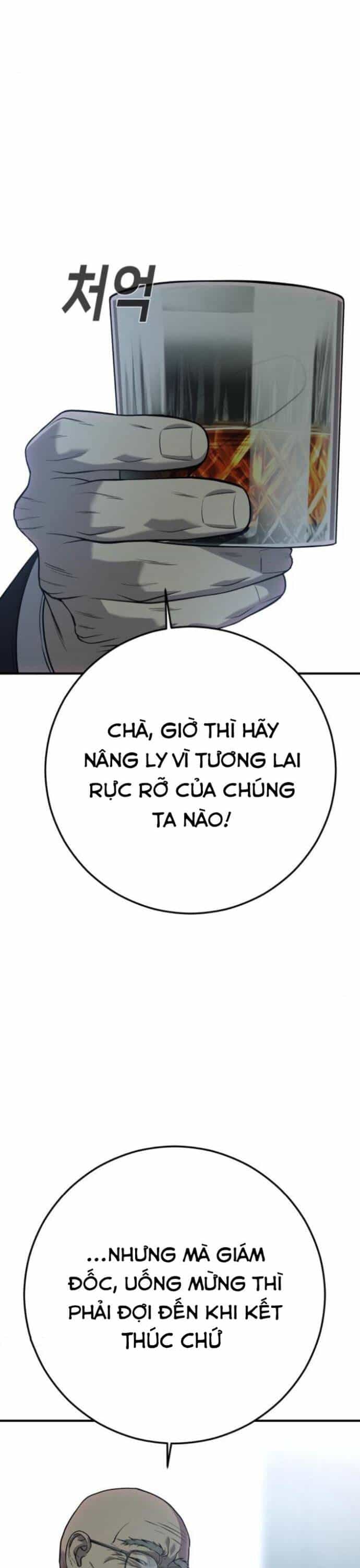 Đứa Con Báo Thù - Chương 31 - ảnh 39