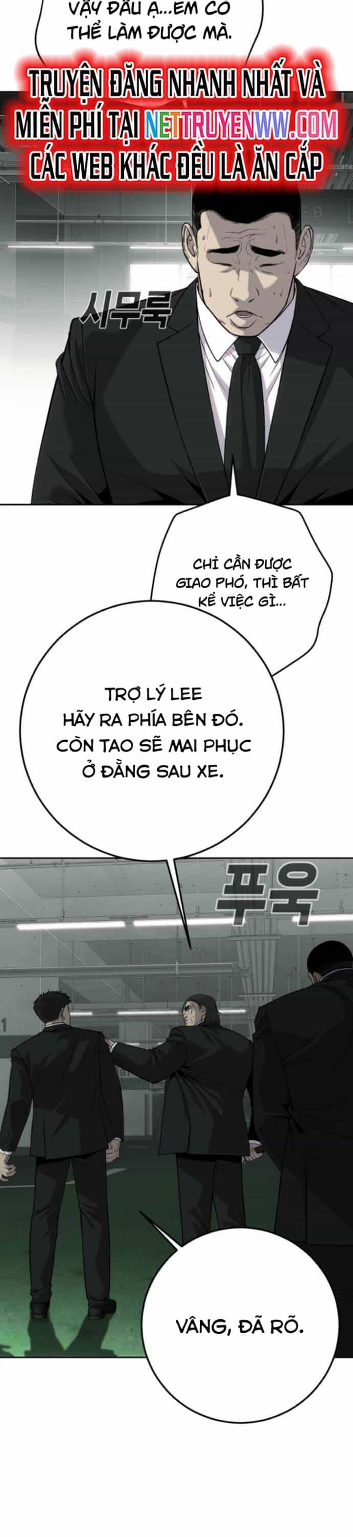 Đứa Con Báo Thù - Chương 32 - ảnh 24