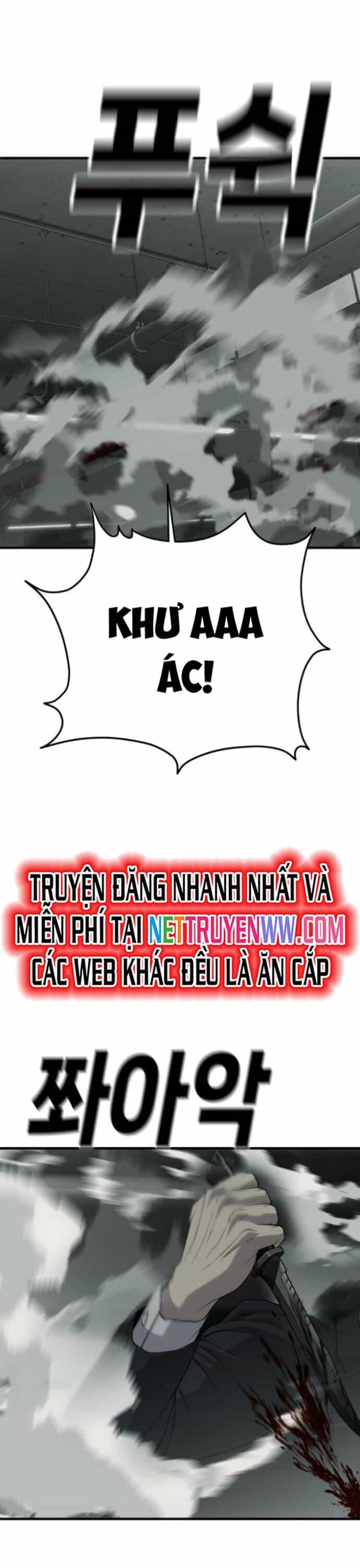 Đứa Con Báo Thù - Chương 32 - ảnh 56