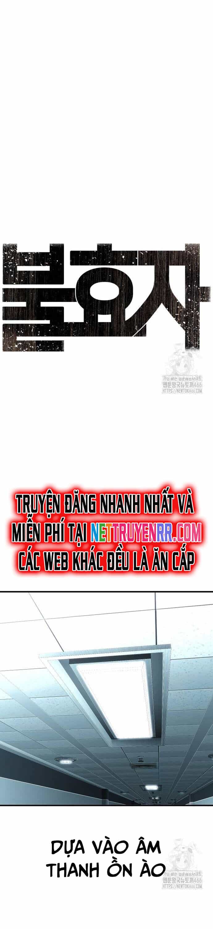 Đứa Con Báo Thù - Chương 36 - ảnh 12