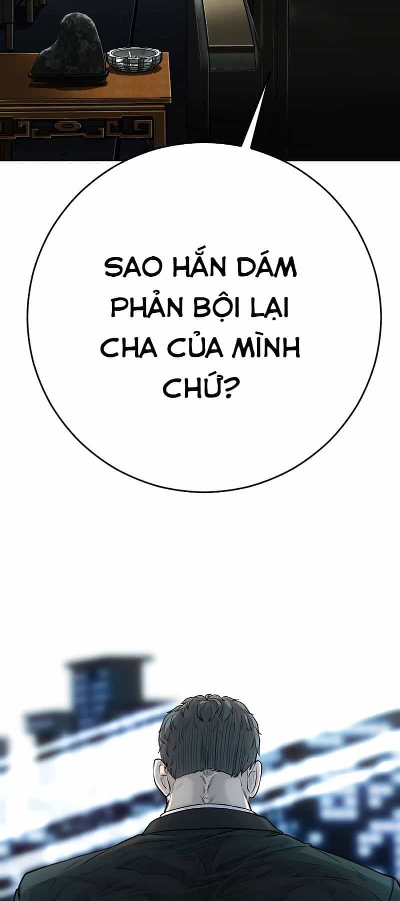 Đứa Con Báo Thù - Chương 2.5 - ảnh 13