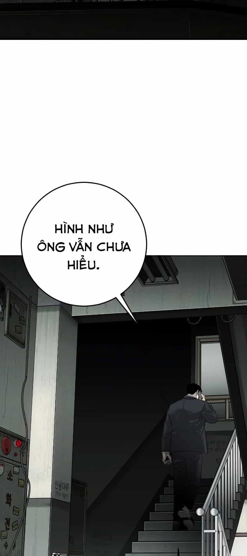 Đứa Con Báo Thù - Chương 2.5 - ảnh 57