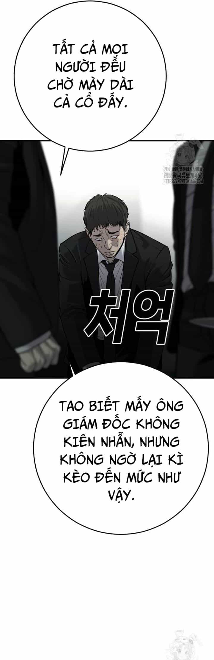 Đứa Con Báo Thù - Chương 37 - ảnh 43