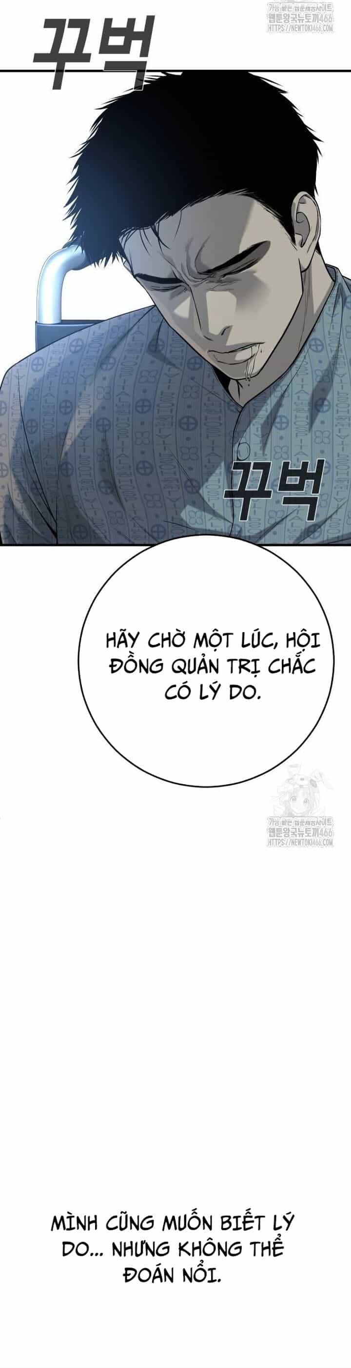 Đứa Con Báo Thù - Chương 37 - ảnh 75