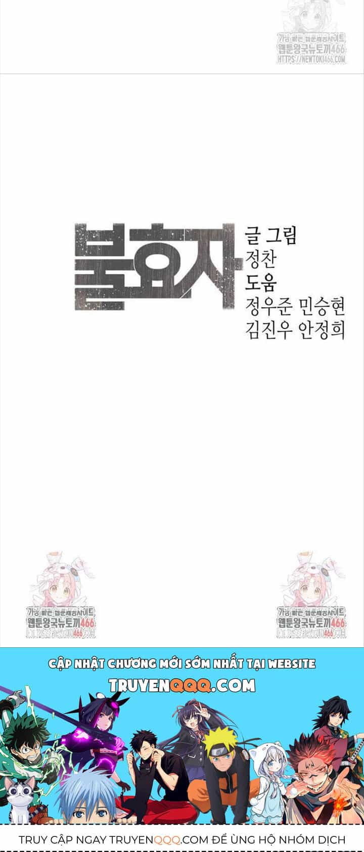 Đứa Con Báo Thù - Chương 38 - ảnh 107