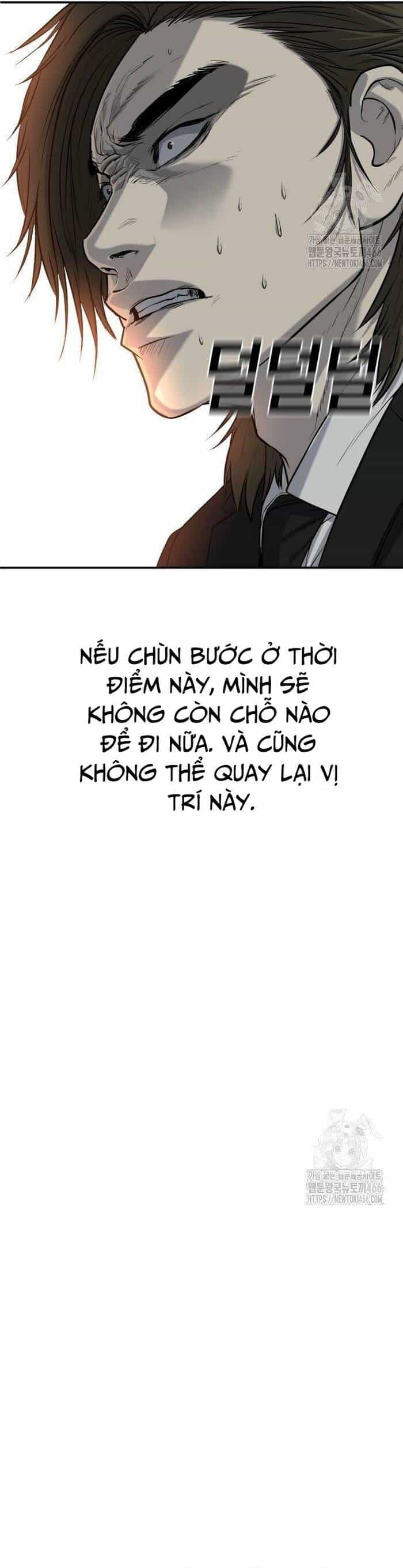 Đứa Con Báo Thù - Chương 41 - ảnh 17