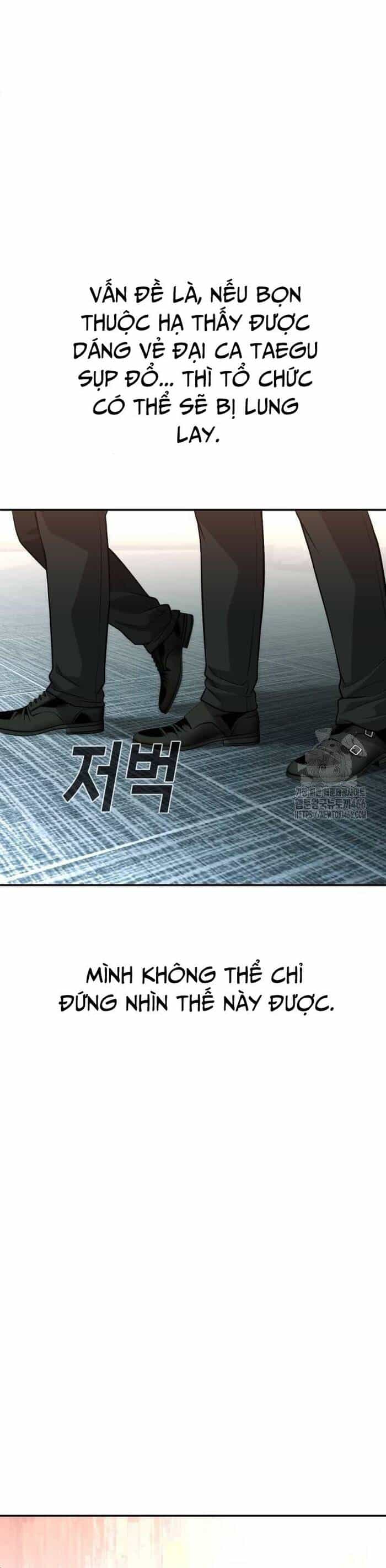 Đứa Con Báo Thù - Chương 41 - ảnh 20