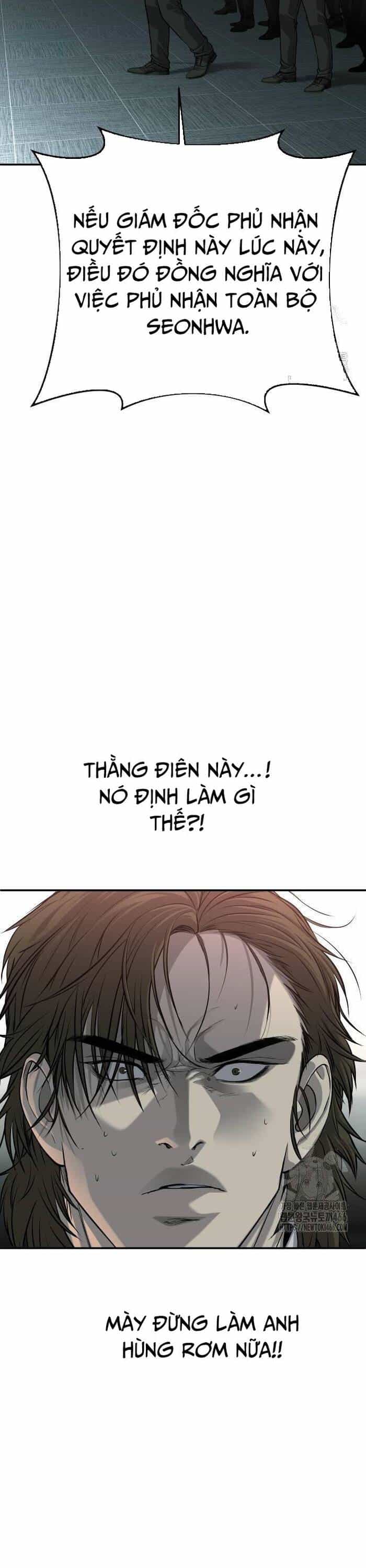 Đứa Con Báo Thù - Chương 41 - ảnh 22