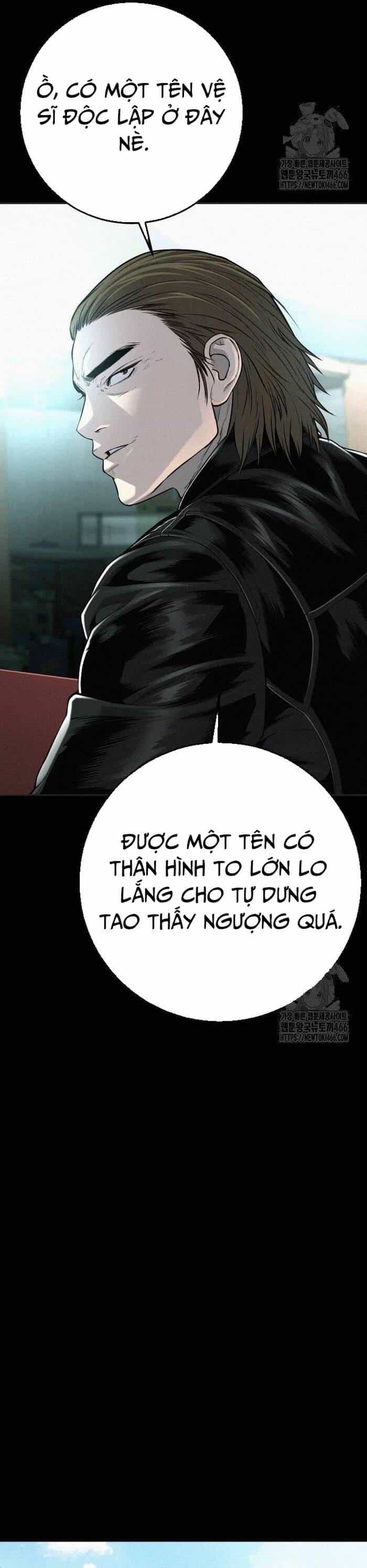 Đứa Con Báo Thù - Chương 41 - ảnh 71