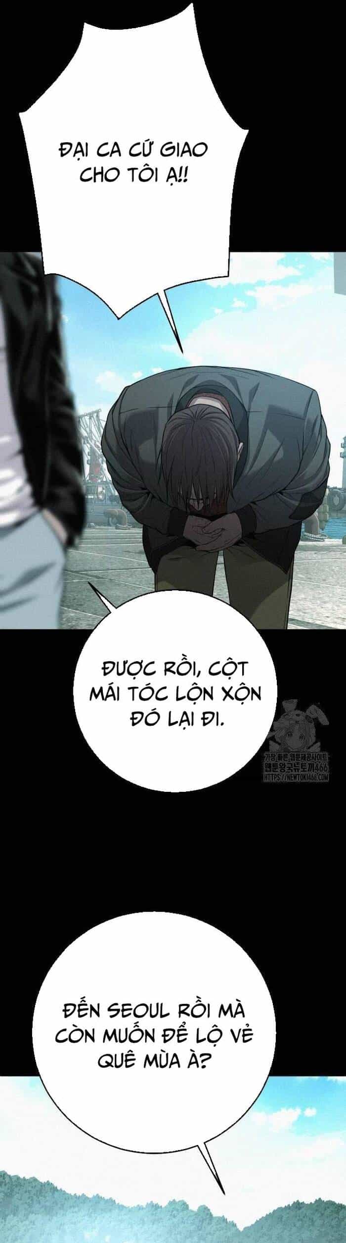 Đứa Con Báo Thù - Chương 41 - ảnh 78