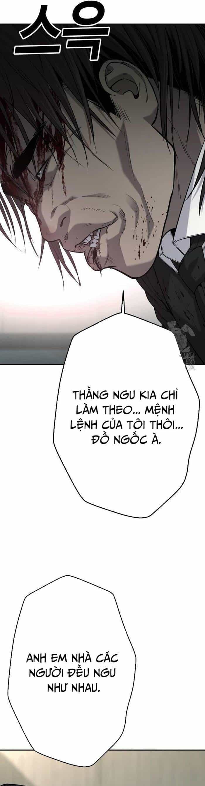 Đứa Con Báo Thù - Chương 41 - ảnh 86
