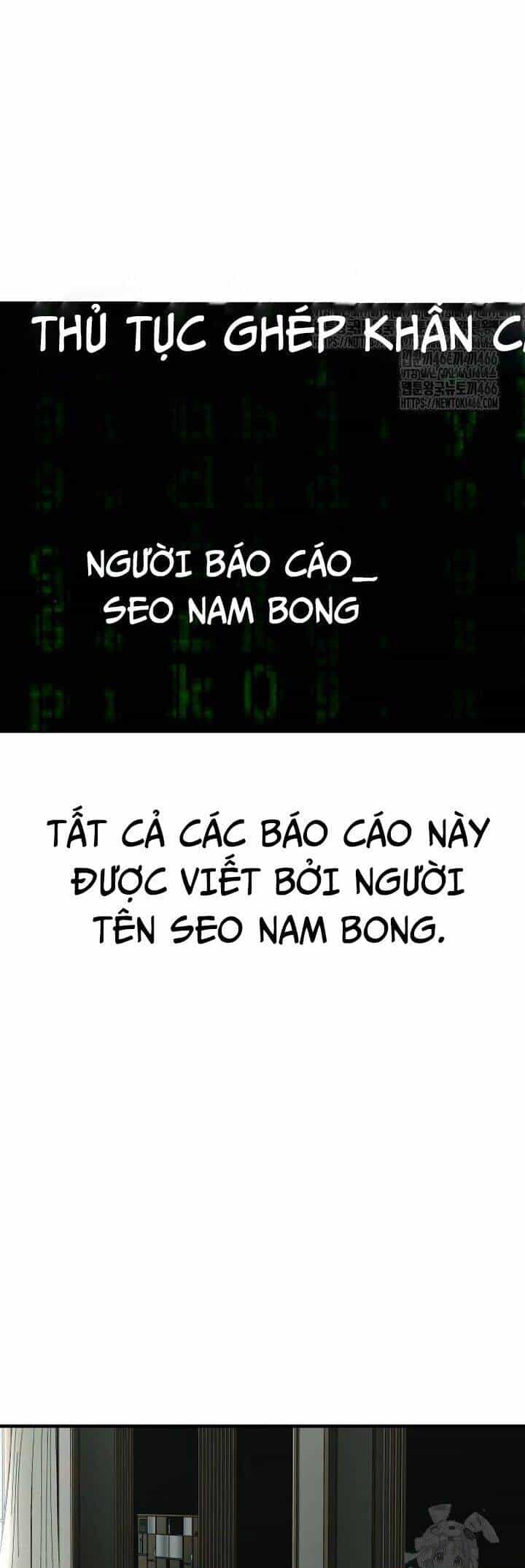 Đứa Con Báo Thù - Chương 43 - ảnh 18