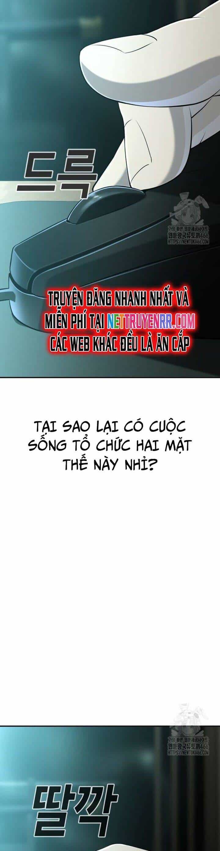 Đứa Con Báo Thù - Chương 43 - ảnh 21