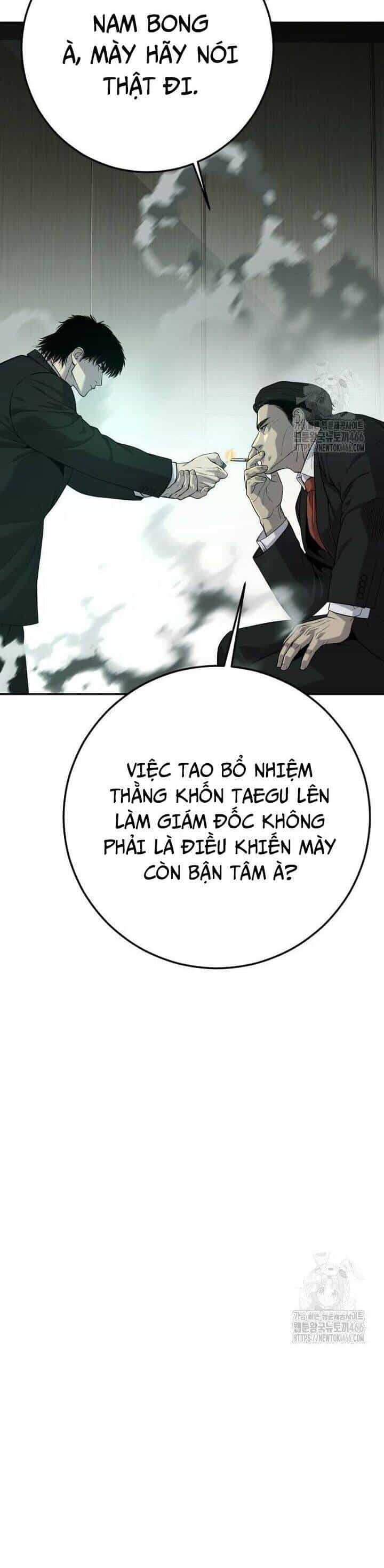 Đứa Con Báo Thù - Chương 43 - ảnh 47