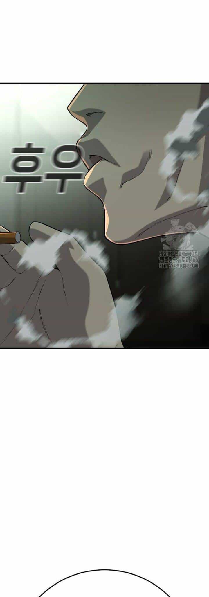Đứa Con Báo Thù - Chương 43 - ảnh 51