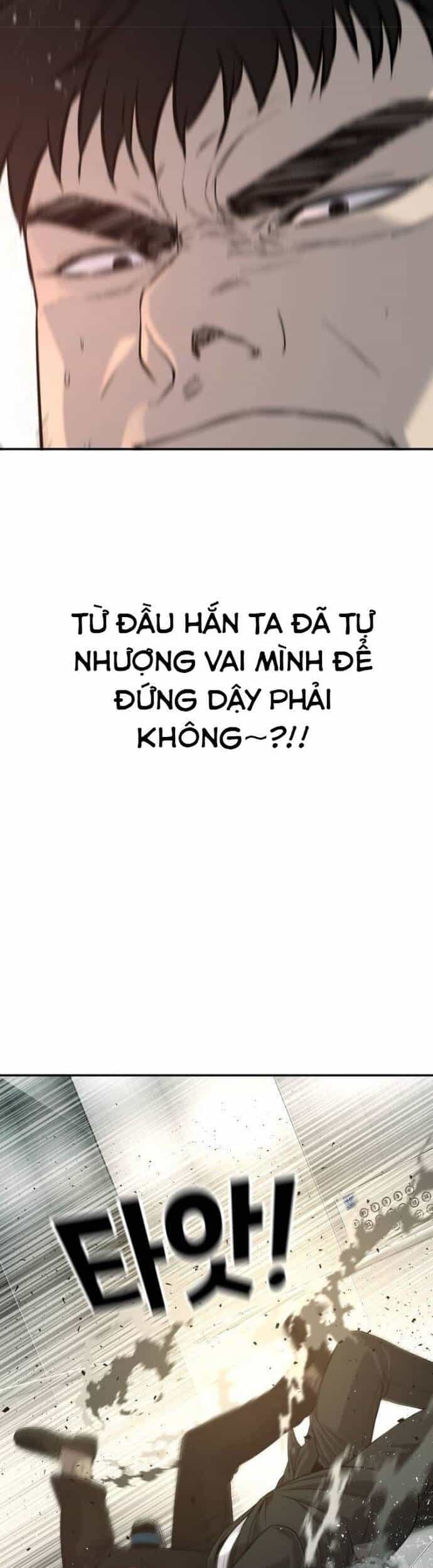 Đứa Con Báo Thù - Chương 45 - ảnh 30