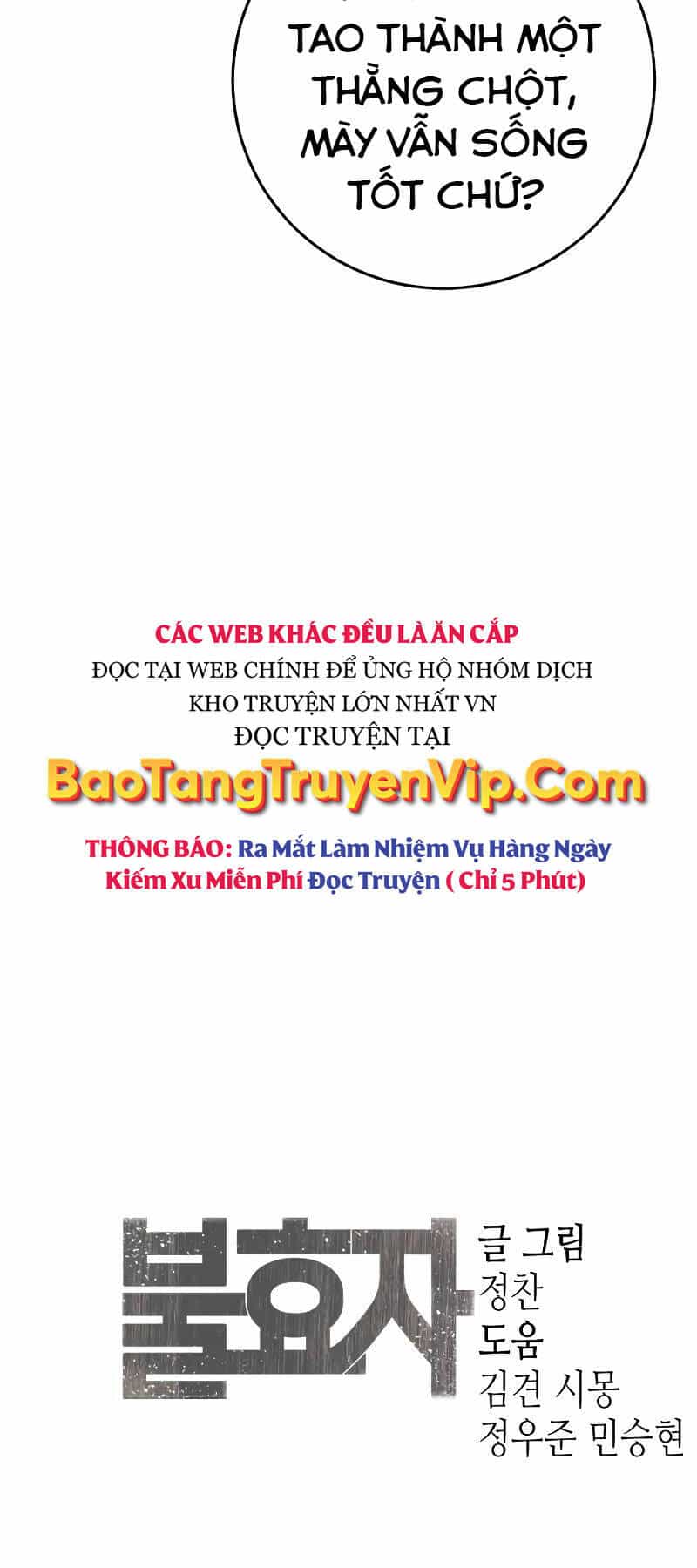 Đứa Con Báo Thù - Chương 3 - ảnh 119