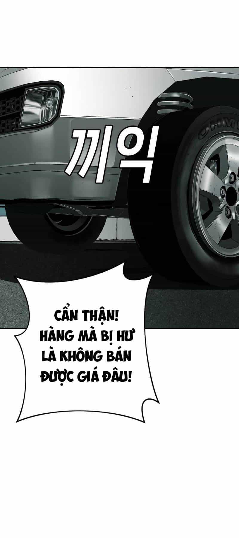 Đứa Con Báo Thù - Chương 3 - ảnh 27
