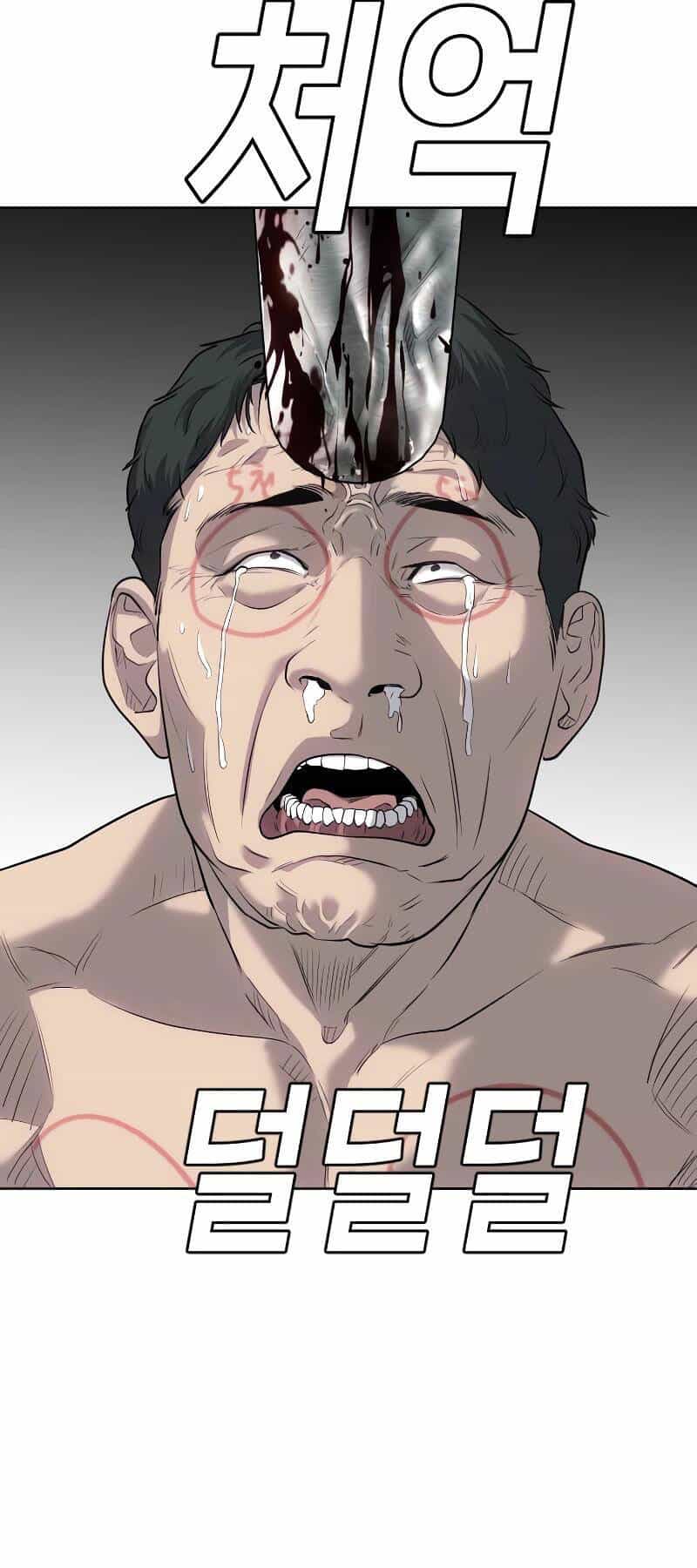 Đứa Con Báo Thù - Chương 3 - ảnh 44