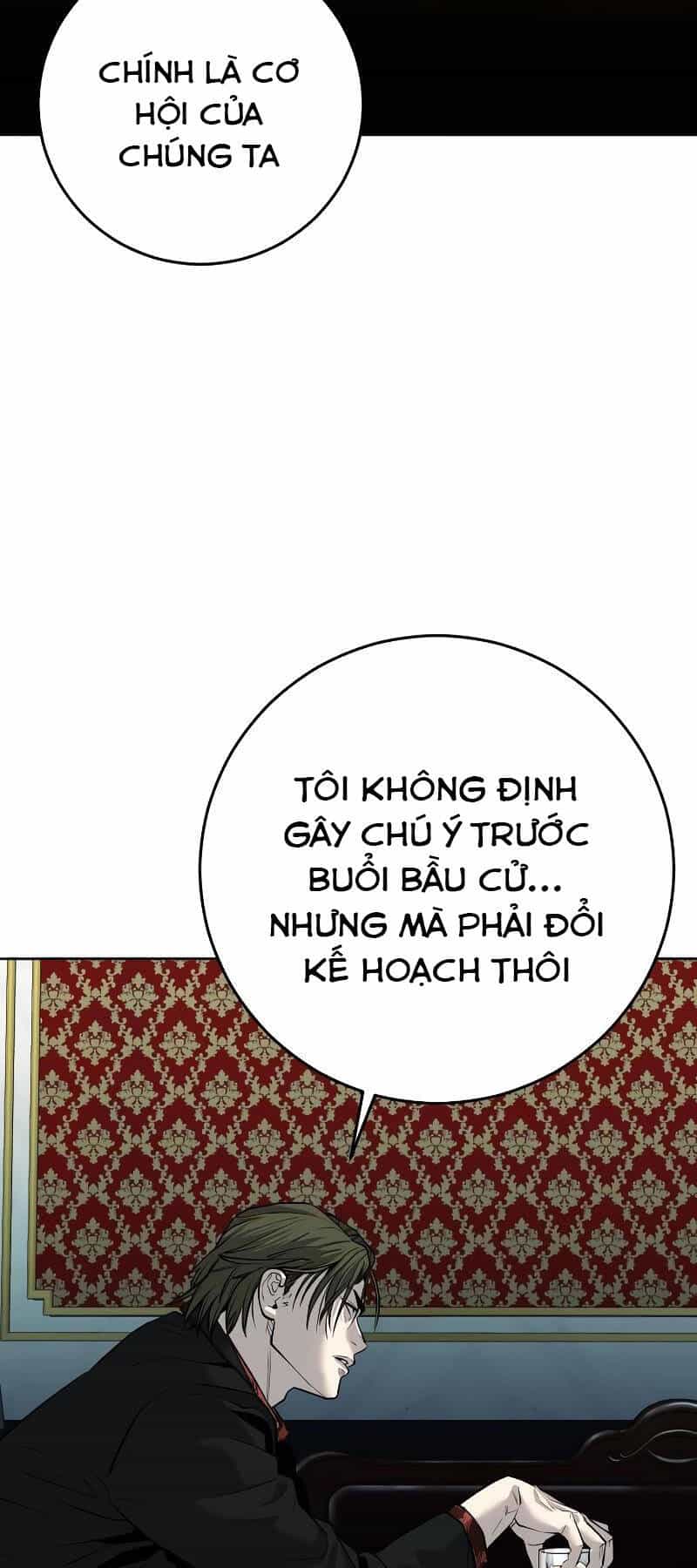 Đứa Con Báo Thù - Chương 3 - ảnh 6