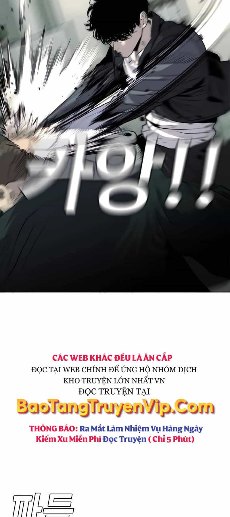 Đứa Con Báo Thù - Chương 3 - ảnh 91