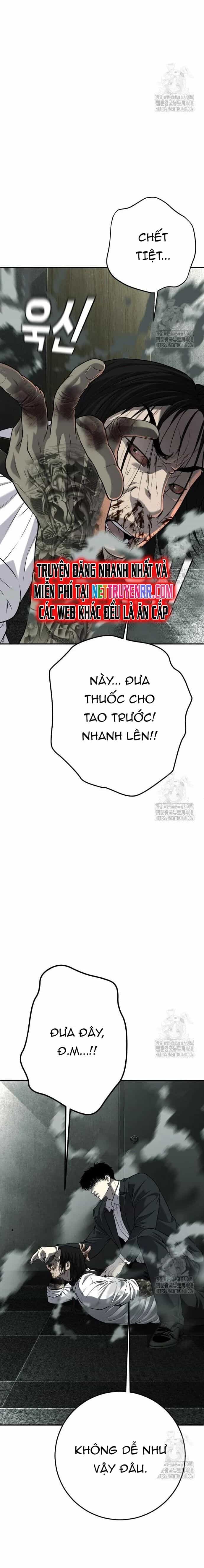 Đứa Con Báo Thù - Chương 48 - ảnh 36