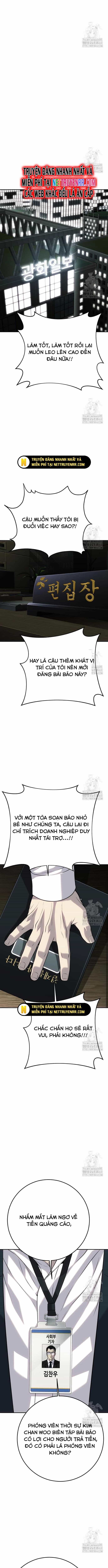 Đứa Con Báo Thù - Chương 50 - ảnh 16