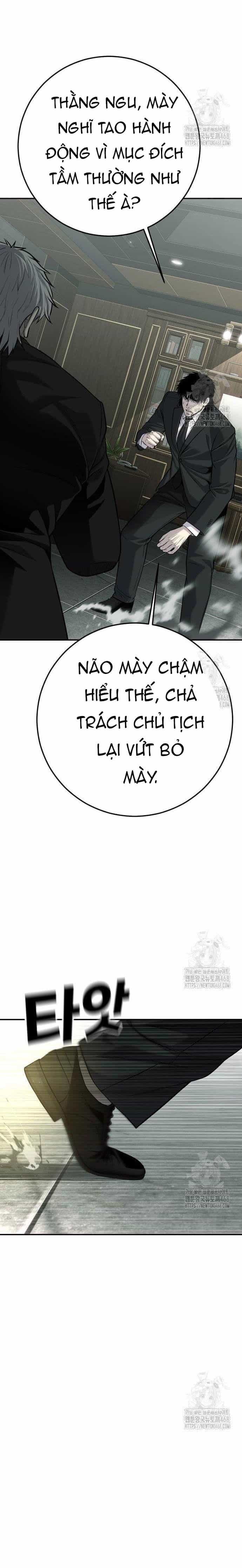 Đứa Con Báo Thù - Chương 54 - ảnh 10