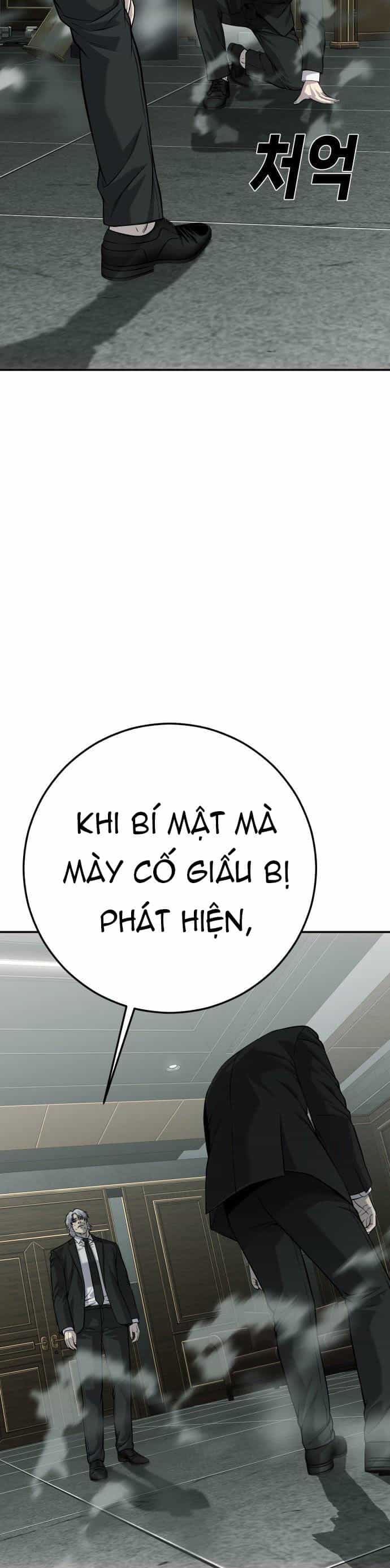 Đứa Con Báo Thù - Chương 55 - ảnh 13